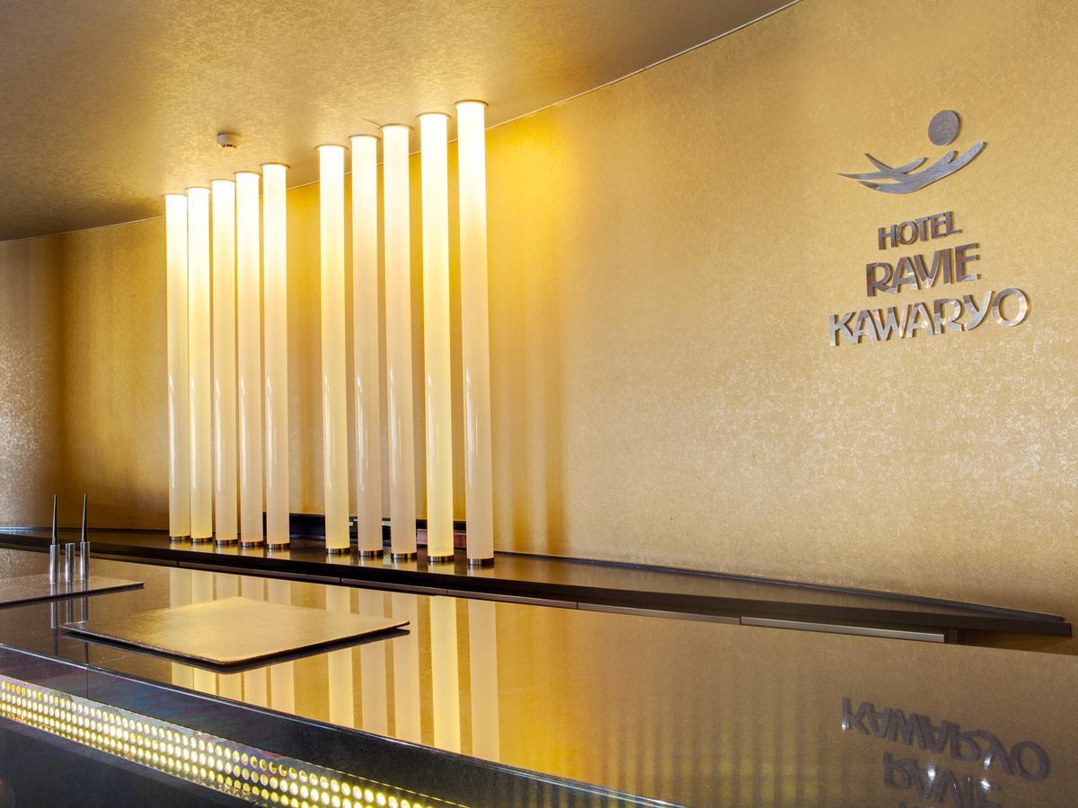 Hotel Ravie Kawaryo Ito  Eksteriør bilde